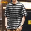 Men's Heavyweight Color-block Striped Short Sleeve T-Shirt