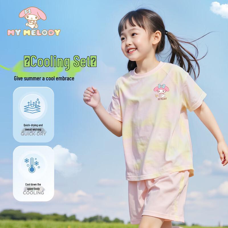 Hello Kitty Kids Cooling Quick-Dry Sportswear Set 130