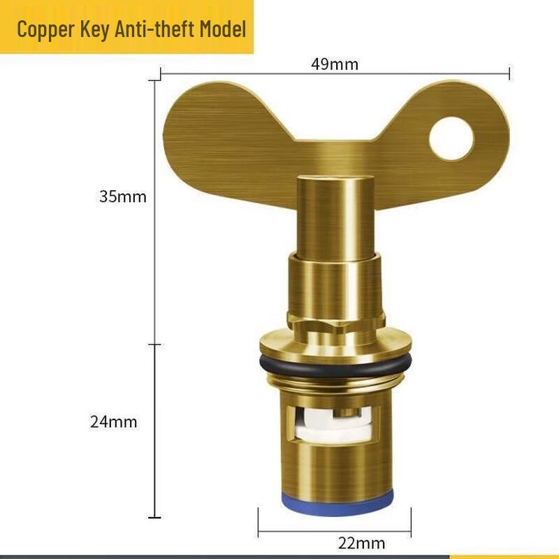 MDNG Universal Faucet Valve Core