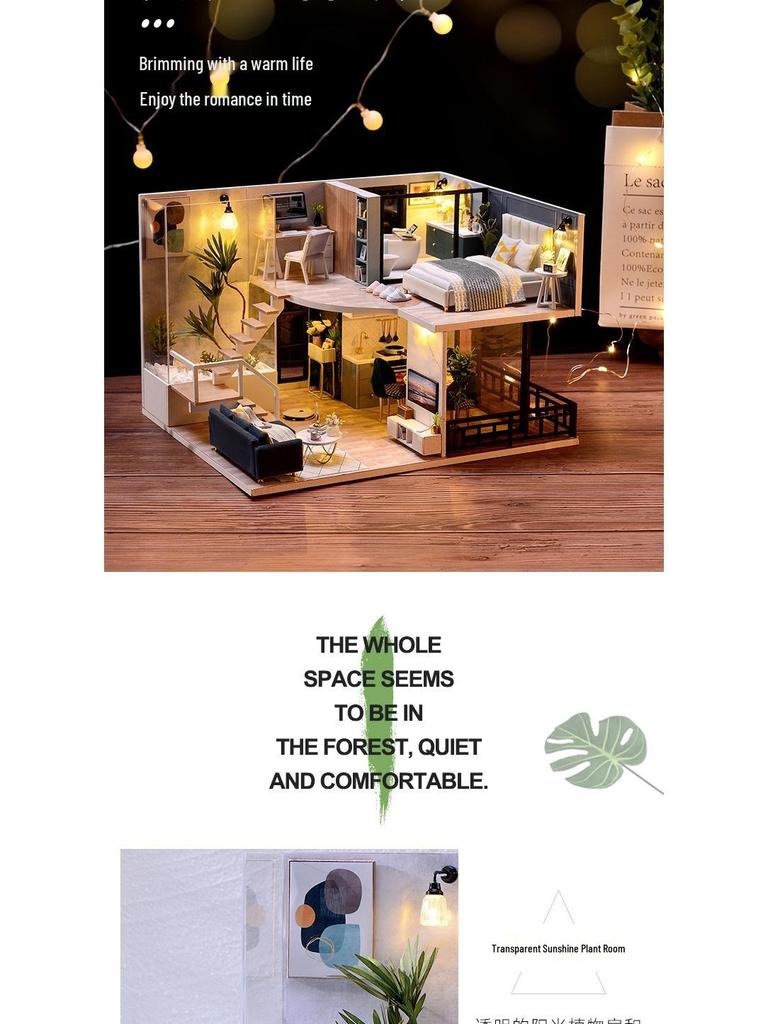 Handmade Wooden DIY Miniature House Model - Kids' Educational Birthday Gift