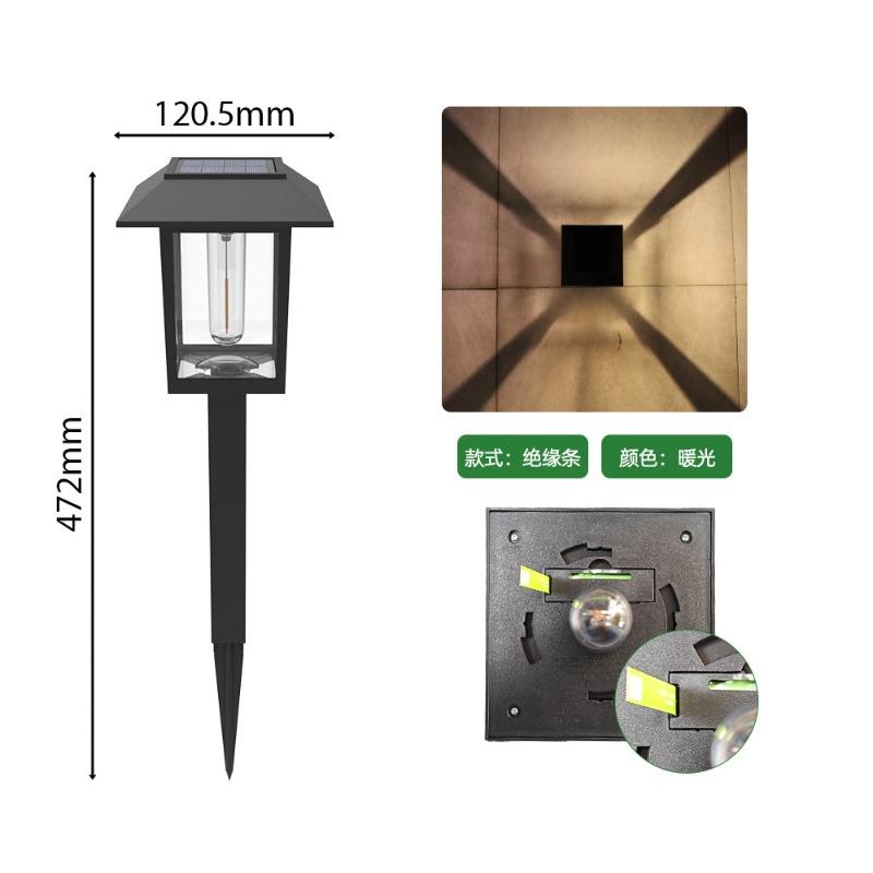 Solar-powered Lawn Lights, Courtyard Ground Lamps, Small Courtyard Outdoor Garden Atmosphere Lights, Energy-saving Lamps, Outdoor Lights