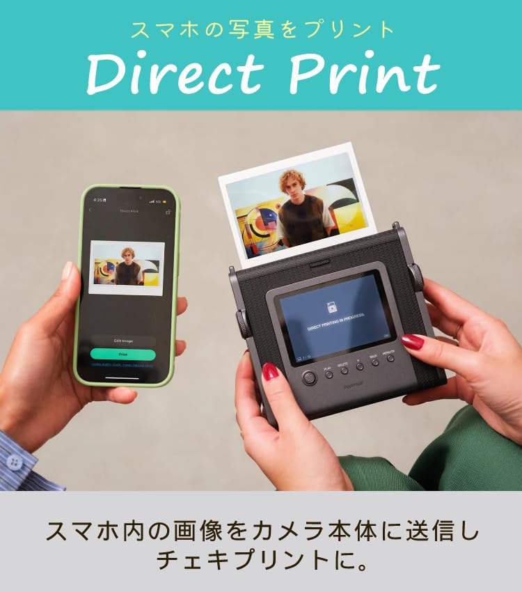 Instax WIDE Evo Film (20 Sheets), MicroSD Card, LCD Protective Film, USB Adapter, and Deco Pen Set