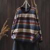 Korean Style Rhombus Jacquard Knit Sweater for Women - Versatile Slimming Outerwear for Spring/Autumn
