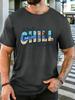 Coastal Chill No Bad Vibes Beach Palm Slogan Print Unisexs Cotton Crew Neck Tee Short Sleeve Loose Summer Street Male Wear Top