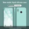 Huawei Nova 3i Liquid Silicone Drop-Proof Case - Simple, Skin-Friendly, Solid Color Cover