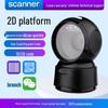 QR Code & Product Barcode Scanning Platform for Supermarkets and Cashier Payments