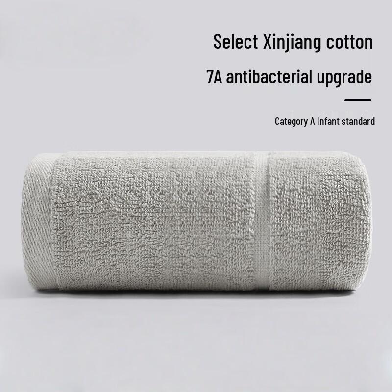 

Pelliot Men s Thick Xinjiang Cotton Face & Bath Towel