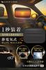Attaches in just 1 second! ? Car sunshade, side car