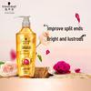 Schwarzkopf Gold Pure Oil Shampoo