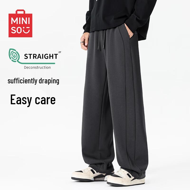

MINISO Мужские спортивные штаны в стиле Vibe с тяжелой драпировкой для повседневной носки 2XL