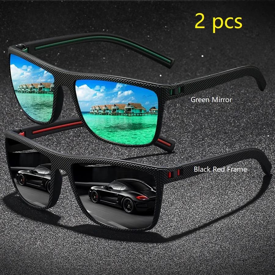 2 Pieces Vintage Check Pattern Polarized Sunglasses For Men Women Fishing Driving Fashion Square Brand Design Sun Glasses UV400