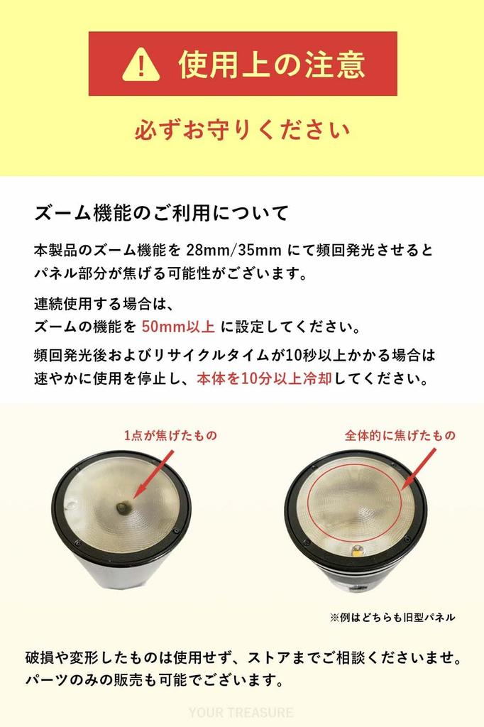 Monolumière Godox AD100Pro 100Ws à tête ronde avec flash TTL HSS Inclut manuel d'instructions en japonais et kit [Distributeur officiel] 5800±200K