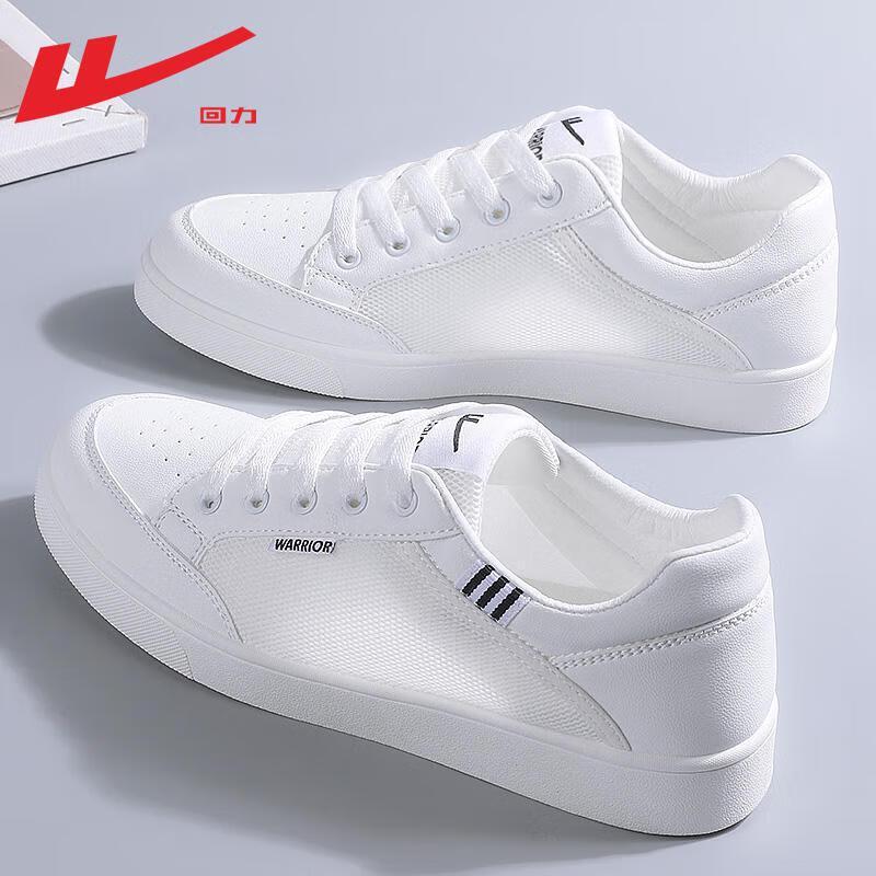Warrior Women s Breathable White Casual Sneakers 35