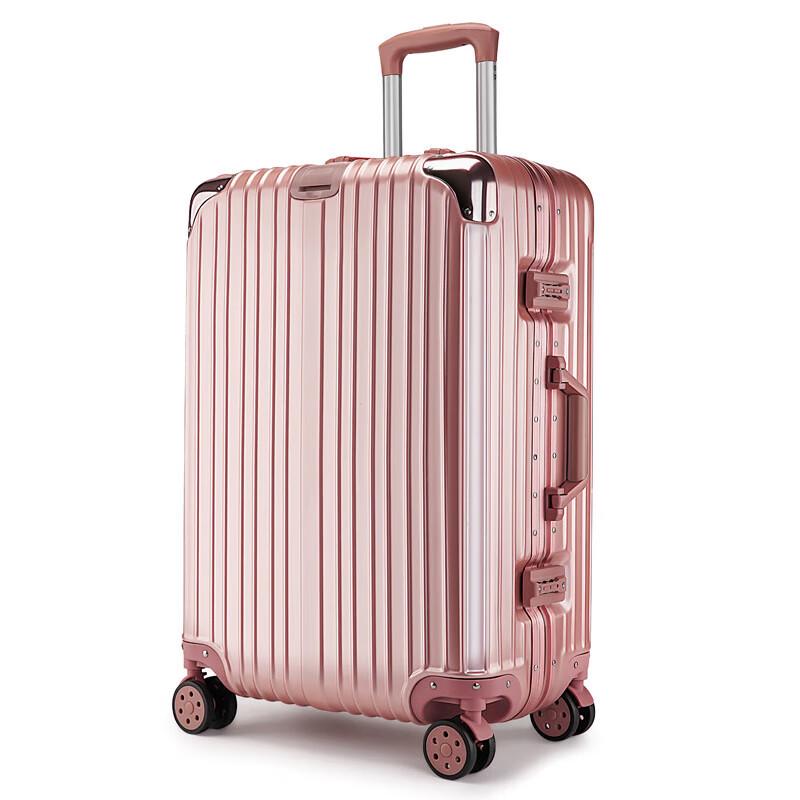 JOURHEY SHI 631 Series Aluminum Frame Spinner Suitcase