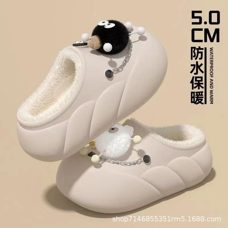 Winter cotton mop bag and black coal ball cover shell, less external wear, home velvet thickened warm and non-slip waterproof cotton mop