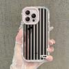 Personality Vertical Stripes Mirror Phone Case For iPhone 17 Air 16 Pro Max 17 15 14 13 12 11 8 Plus X XS Protection Back Cover