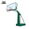Longdun Mobile Basketball Hoop