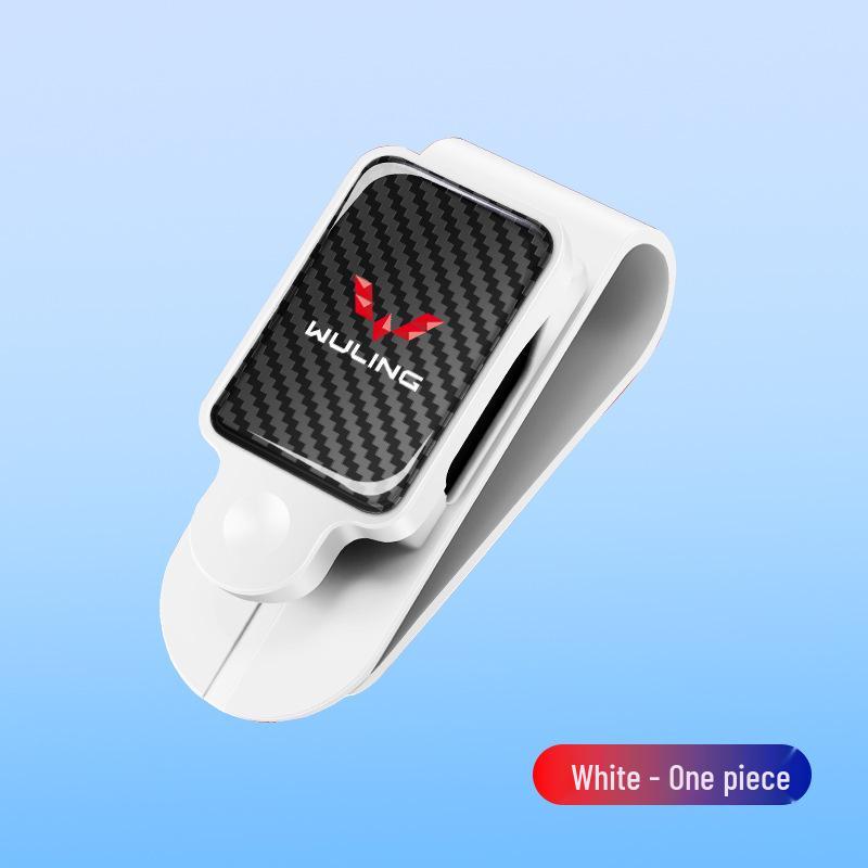Car Glasses Clip & Sun Visor Document Holder for Wuling Hongguang Xingchen, Xingchi, Bingguo, Kaijie Models