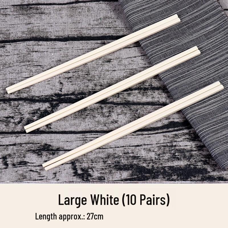 Qianxing Melamine Non-slip Chopsticks