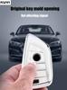 Soft Tpu Car Remote Key Case Cover Shell For Bmw X1 X3 X5 X6 X7 1 3 5 6 7 Series G20 G30 G11 F15 F16 G01 G02 F48 Car Accessories