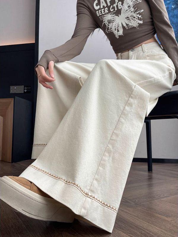 Apricot Embroidered Wide-Leg Jeans for Women - High-Waisted, Slimming, Non-Stick, Loose Fit for Spring/Autumn 2026