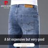 Pierre Cardin Jeans Uomo Dritti Slim Elasticizzati