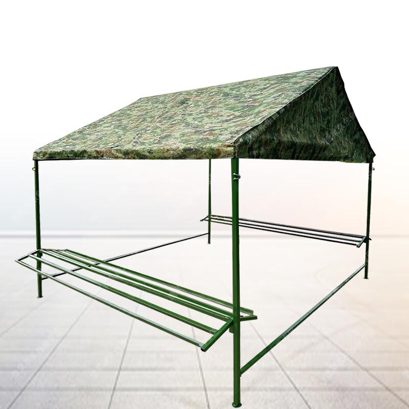 Camouflage Outdoor Clothes Drying Tent