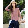 Women's V-Neck Faux Two-Piece Wool Blend Knit Cardigan