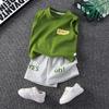 Boys' Summer Suit Sleeveless Summer Vest Clothes Boys' and Children's Two-piece Set Baby