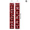 180x30cm Merry Christmas Couplet On Door Banners Party Decorative Porch Flag Oxford Cloth for Home Porch Outdoor Xmas Hanging Ornaments Supplies