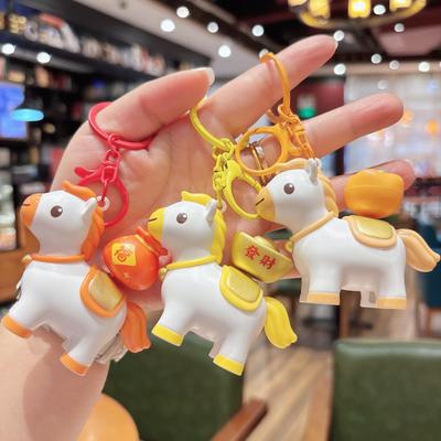 Year of the Horse Lucky Spinner Keychain - Zodiac Horse Ingot & Lucky Bag Gift