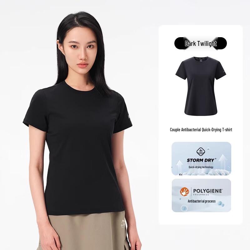 

Pelliot JF8585 Women s Short Sleeve T-Shirt M