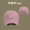 Semi-hard top hat peaked cap female face small letter baseball cap male spring and summer casual couple new visor tide