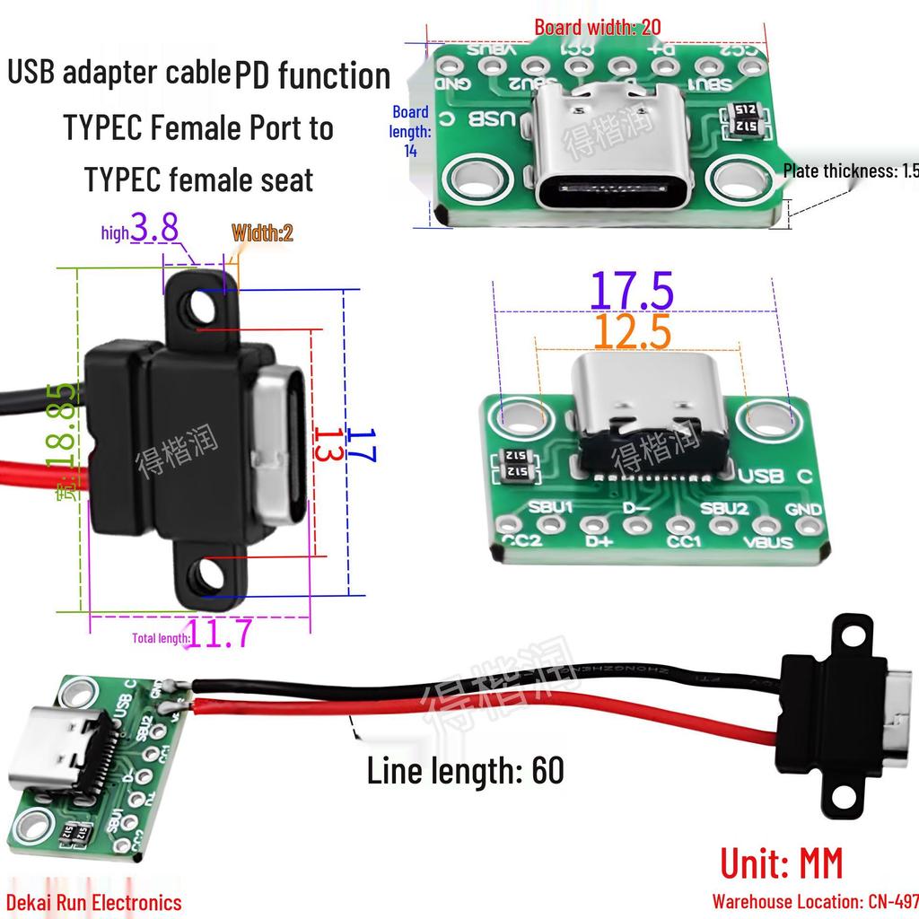 USB Type-C Female to Female PD Conversion Cable