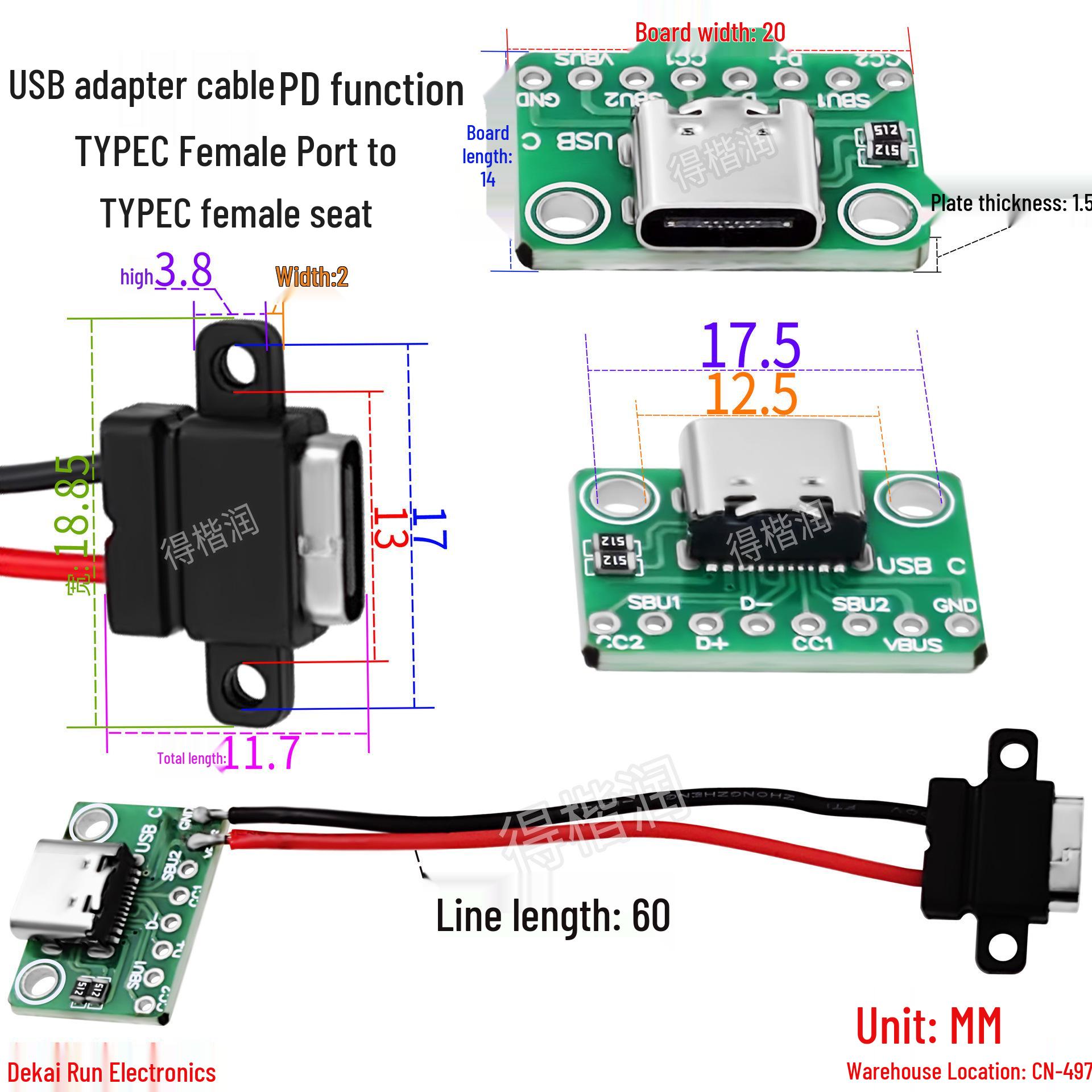 Кабель-переходник USB Type-C мама - мама с поддержкой PD