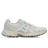 ASICS Gel Sonoma TR62 Low top Casual Training Sprint City Commuting Running Shoes Unisex 1203A734-102