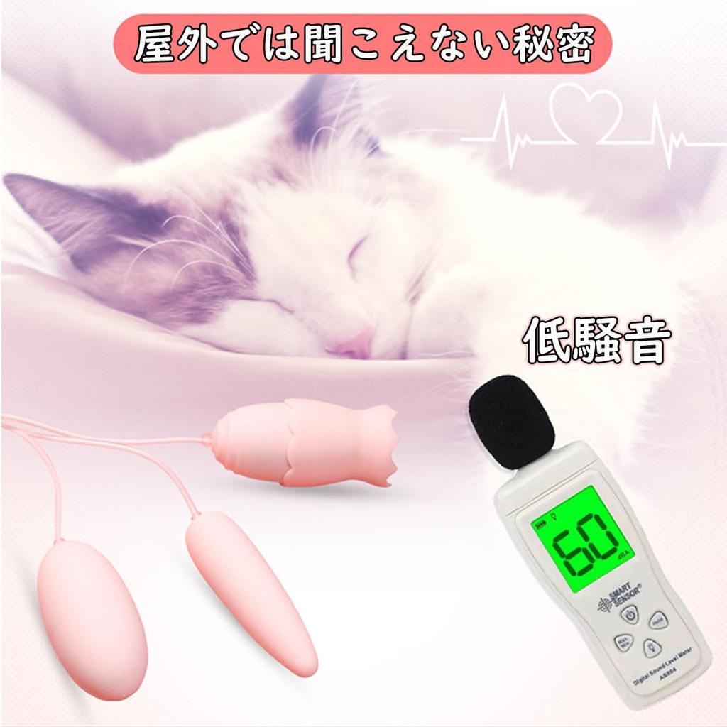 Popular Vibrator for Adult Tongue Adult Two Vibration and Tongue Licking Functions Simultaneously 3-Function Women, Toy, Cumshot, Licking, Squirting,