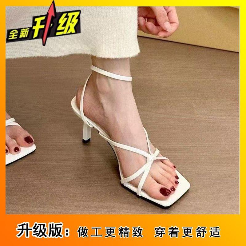 High heels square head thin strap open-toed women's cool slippers summer new outer wear temperament single shoes