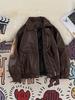 Unisex Retro PU Leather Motorcycle Jacket: Padded, Thick, Versatile & Stylish with Lapels