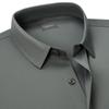 SHANSHAN Men's Seamless Silky Polo Shirt