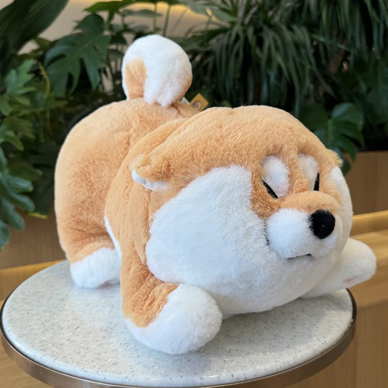 Adorable Ah Chai Dog Plush Toy Perfect For Kids As A Soft Sleep Pillow And Decorative Doll