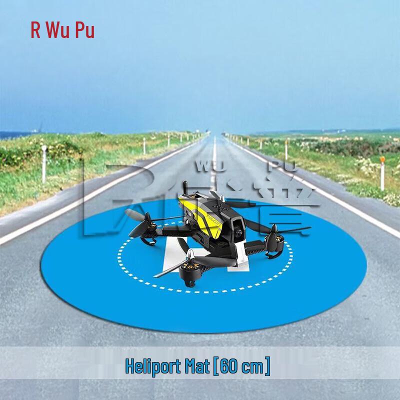Wupu Drone Training and Competition Obstacle Kits