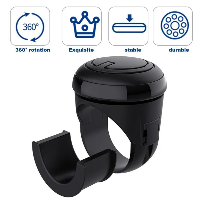 Universal Car Steering Wheel Booster 360 Degree Rotation Steering Wheel Knob Ball Labor-saving One Hand Steering Booster