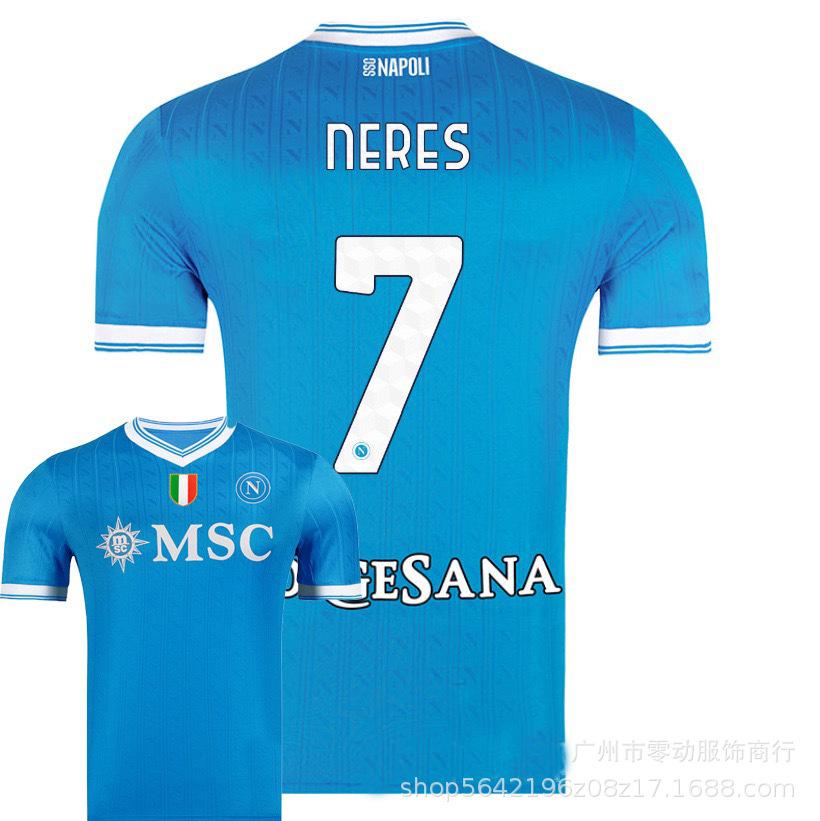 24-27 Serie A Maglia Napoli N.. 11 De Bruyne, Luca AC5 Kudwinter maglia da calcio