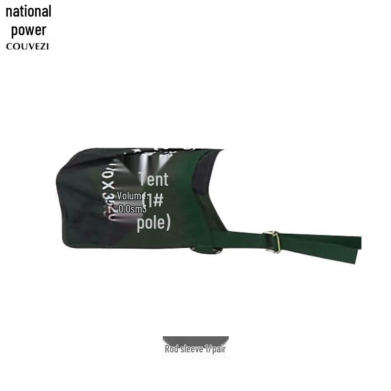 COUVEZI Tent Pole Sleeves
