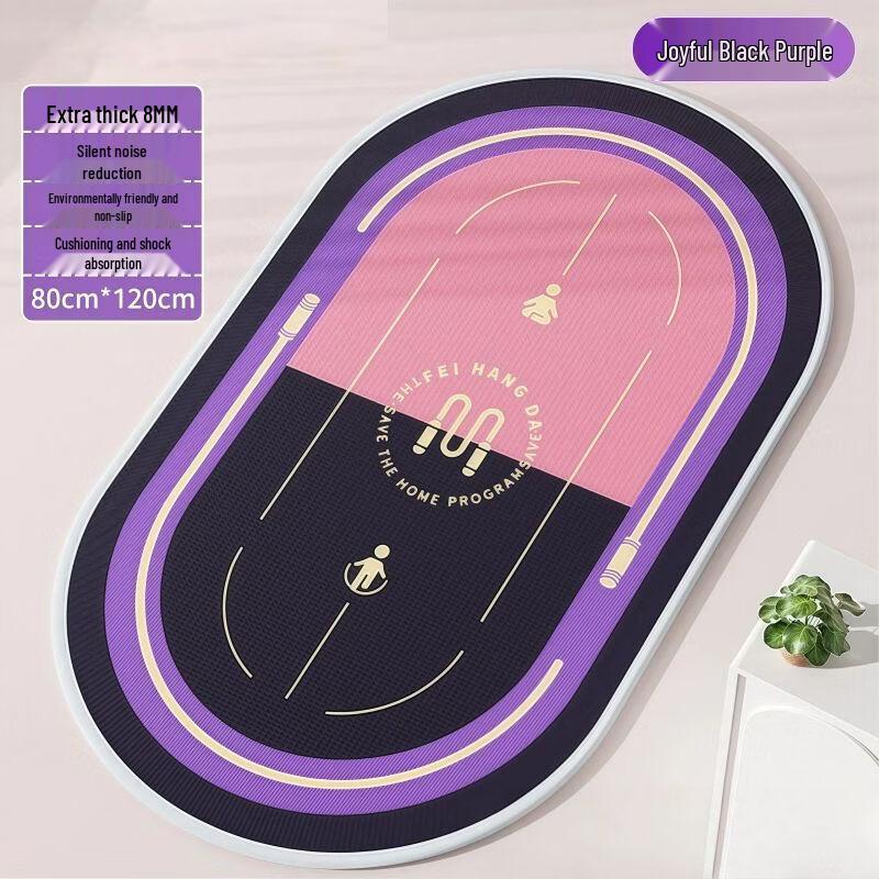 

Sound-Dampening Jump Rope & Yoga Mat
