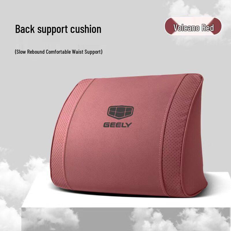 Geely Car Neck Pillow & Lumbar Support for Emgrand Galaxy E5/L7, Xingyue, Boyue, Bin Yue, and Xingrui.