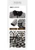 Spring & Autumn Plaid Lapel Jacket for Middle-Aged & Elderly Mothers - Elegant & Stylish 2026