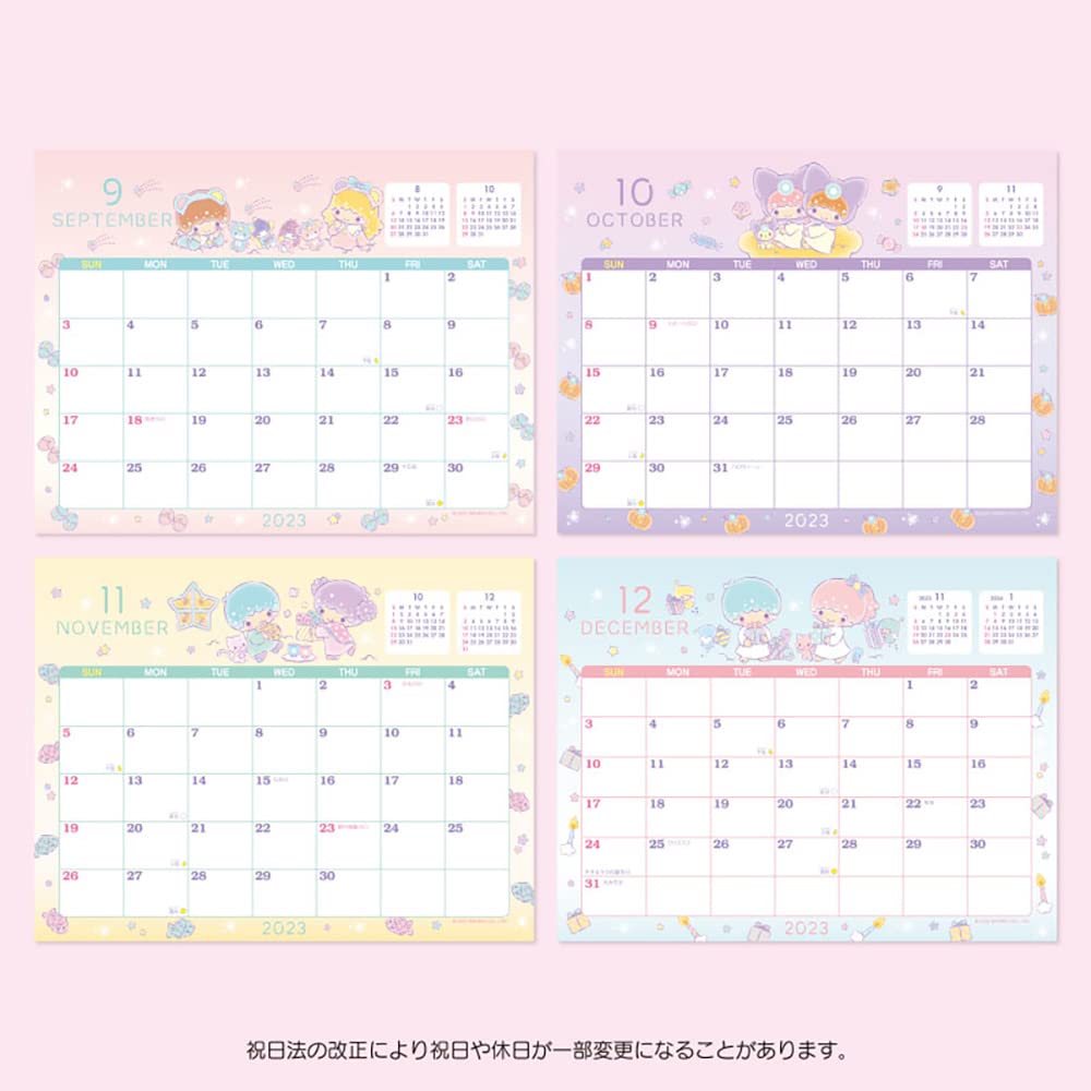 Sanrio 2023 Calendar, Little Twin Stars KikiLala, Desk Ring, 3-Month Age, Character, 202827