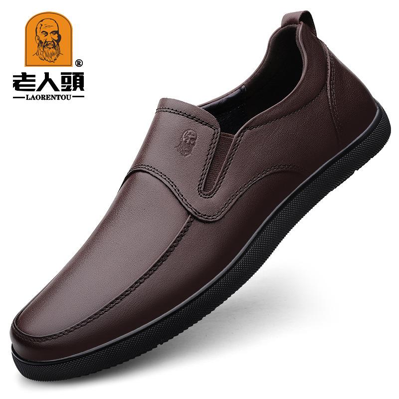 Doudou shoes men hollow breathable one pedal casual leather shoes soft sole comfortable driving
